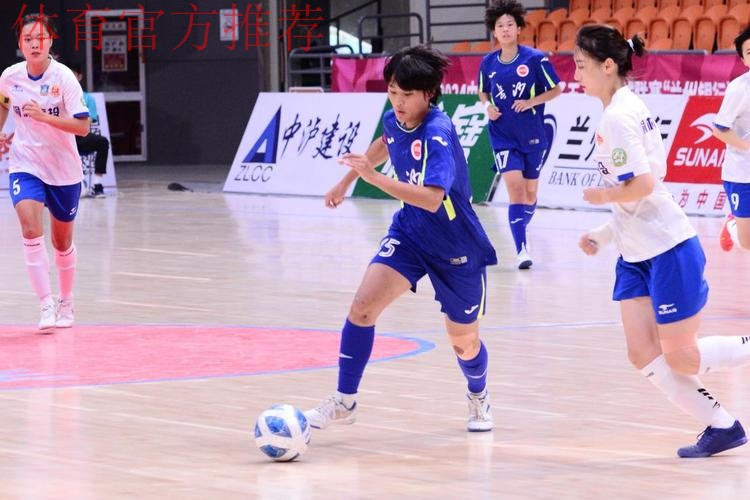 卫冕成功 上海华正立信问鼎2024女五联赛“兰州银行杯”总决赛冠军 卫冕成功 上海华正立信问鼎2024女五联赛“兰州银行杯”总决赛冠军