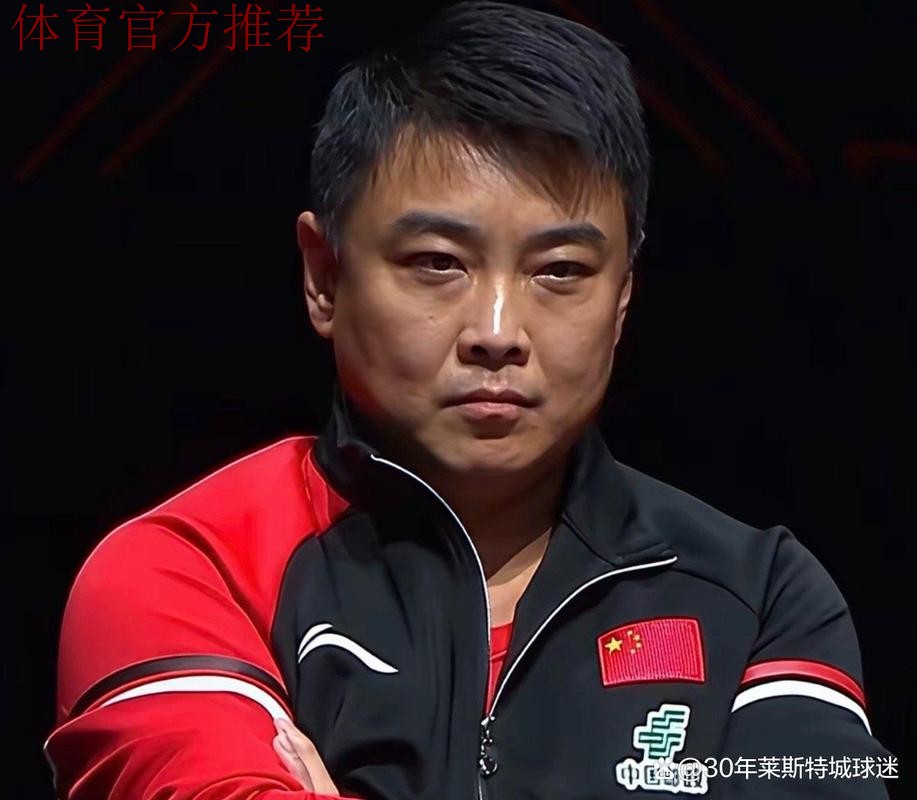 王皓批评林诗栋!球迷质疑:王楚钦输混团,却安慰说五局你就赢了 王皓批评林诗栋!球迷质疑:王楚钦输混团,却安慰说五局你就赢了