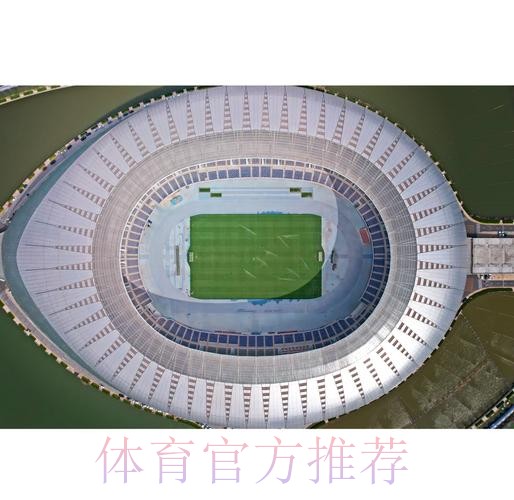 “五个坚持”描绘天津体育新蓝图