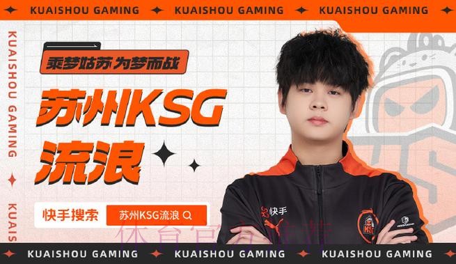 WBG抓住机会先后击杀naiyou与Fengyue,随后拿下小龙 WBG抓住机会先后击杀naiyou与Fengyue,随后拿下小龙